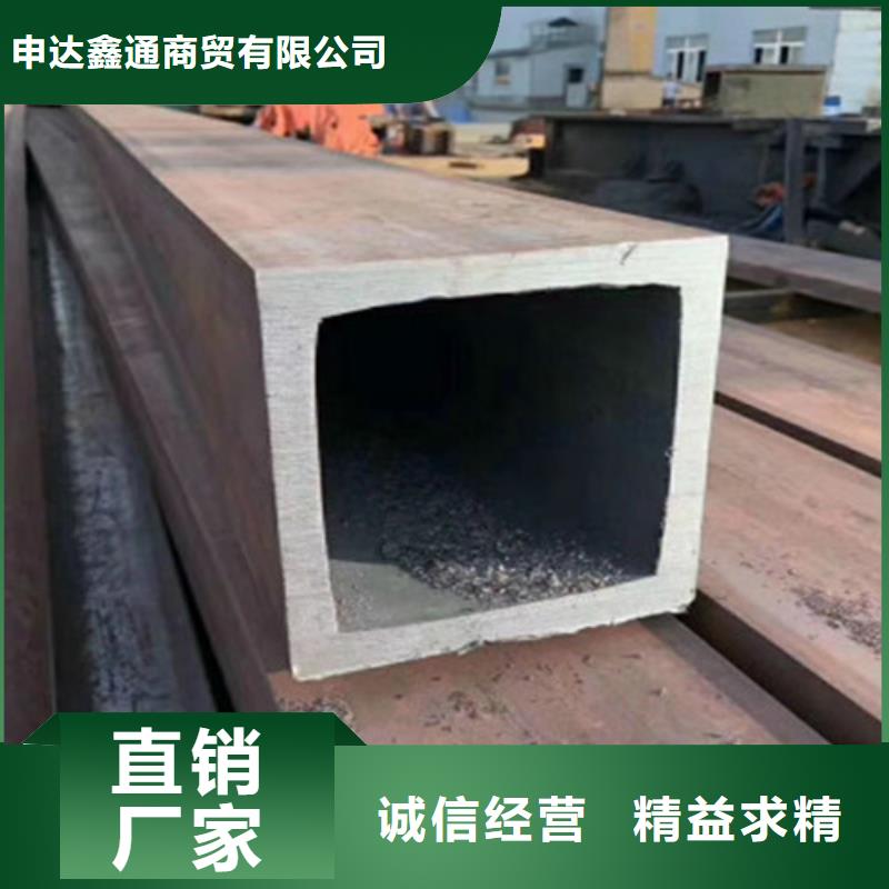 无缝方管无缝钢管24小时下单发货