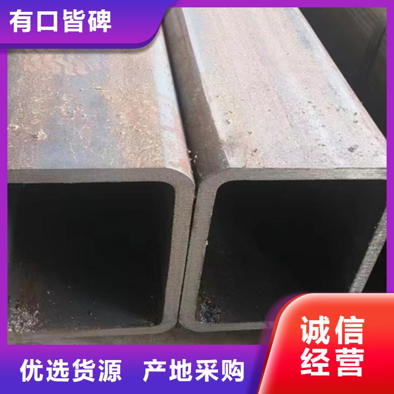 无缝方管无缝钢管24小时下单发货