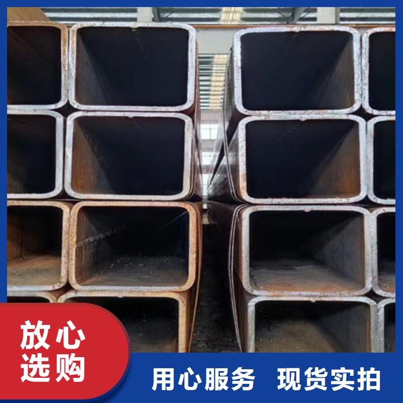 无缝方管【Q355B焊管】精工细致打造