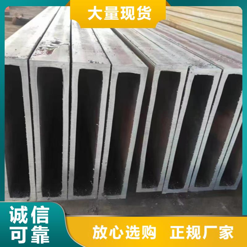 无缝方管E方管好品质经得住考验