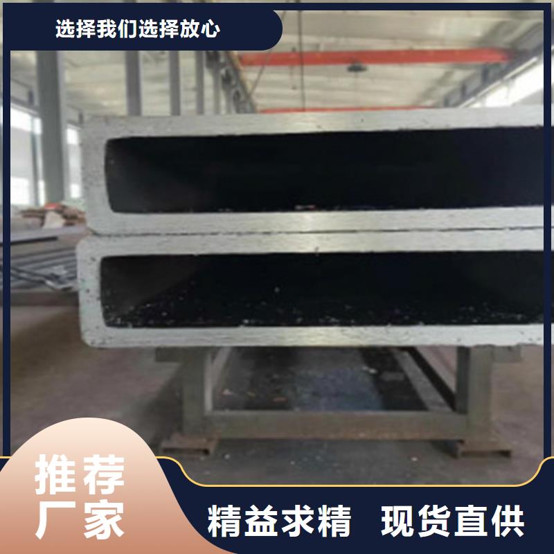 无缝方管螺旋管批发商