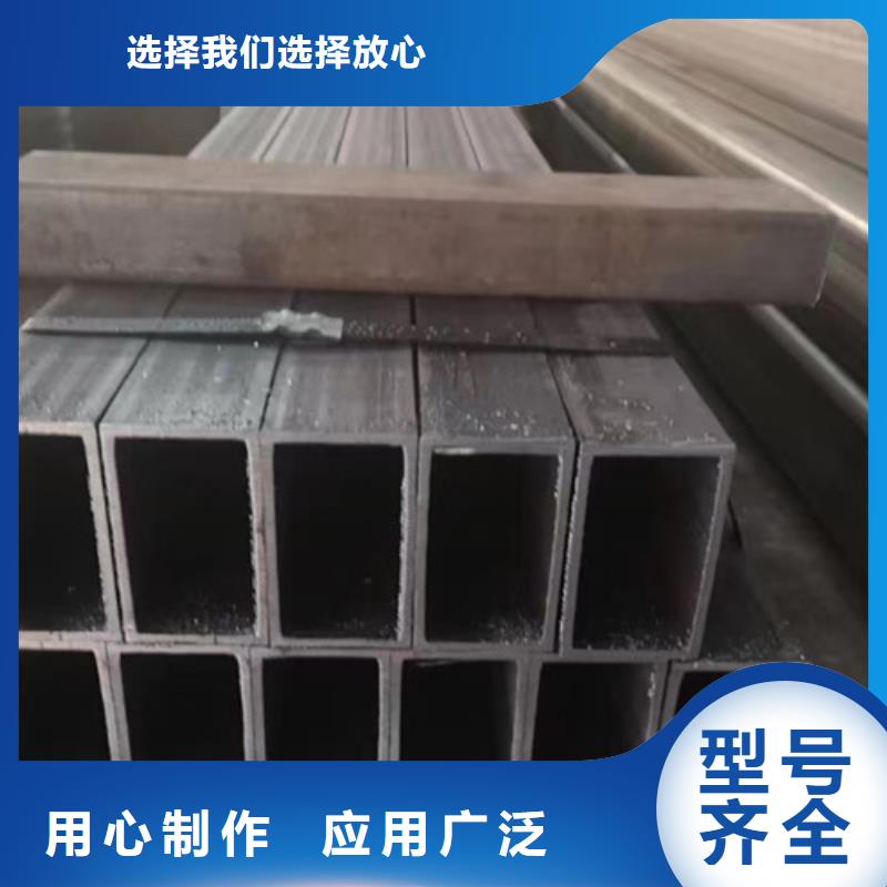 无缝方管Q660D钢板货源直供