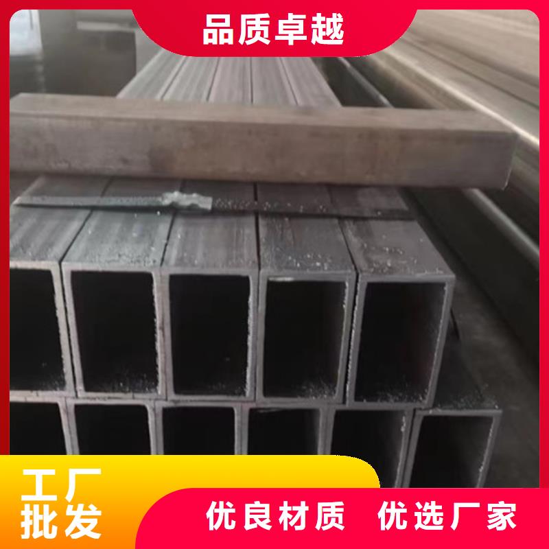 无缝方管E方管好品质经得住考验
