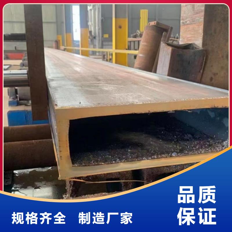 无缝方管C快捷物流