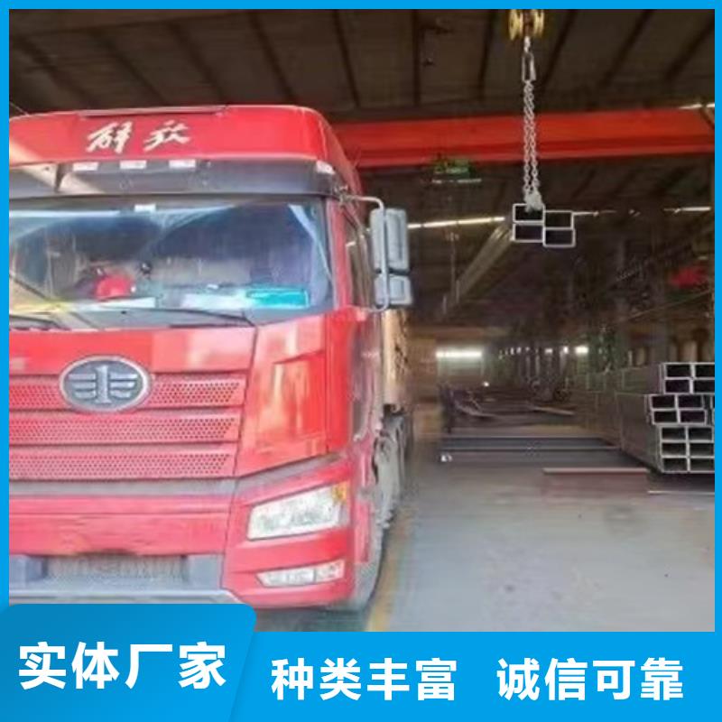 【无缝方管合金钢管价格地道】