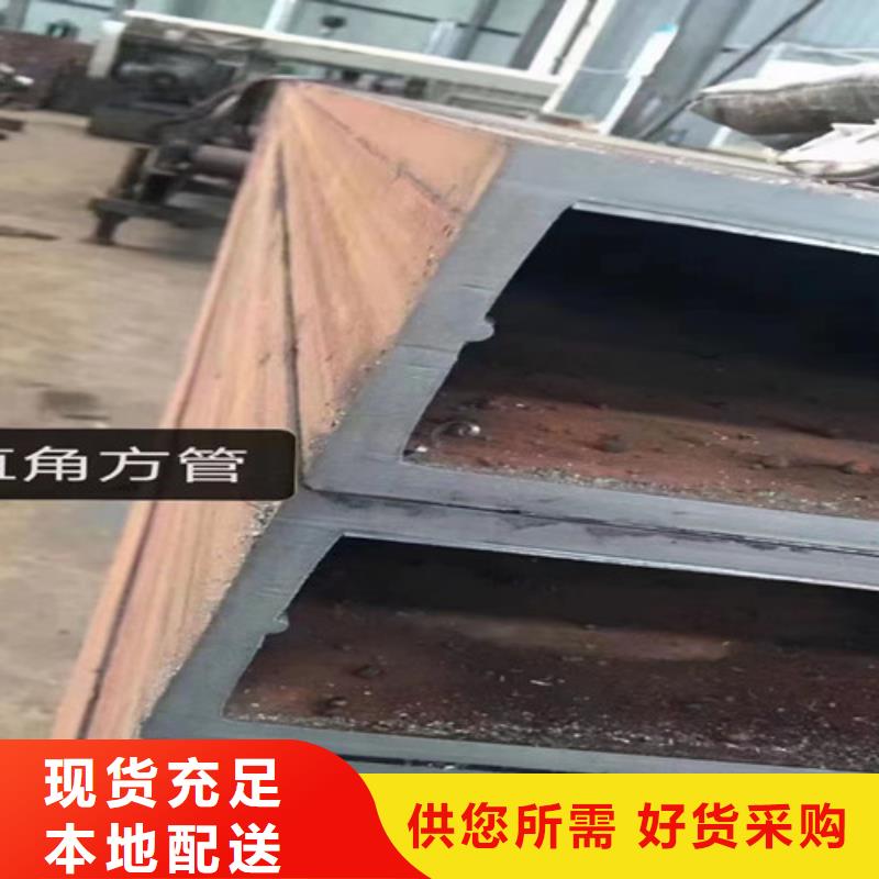 无缝方管Q660D钢板货源直供