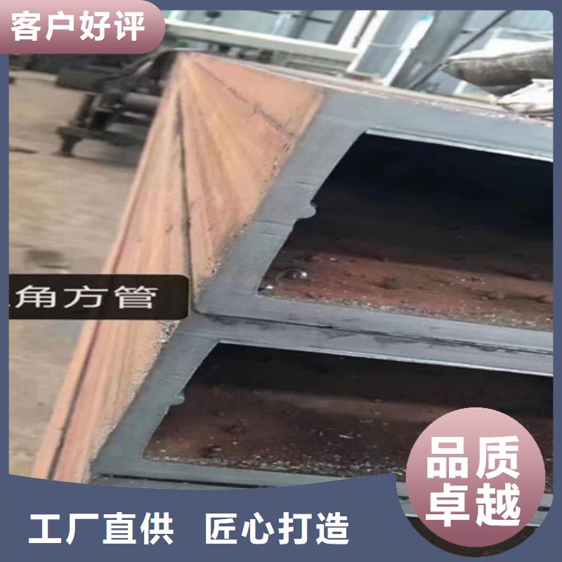 无缝方管C快捷物流