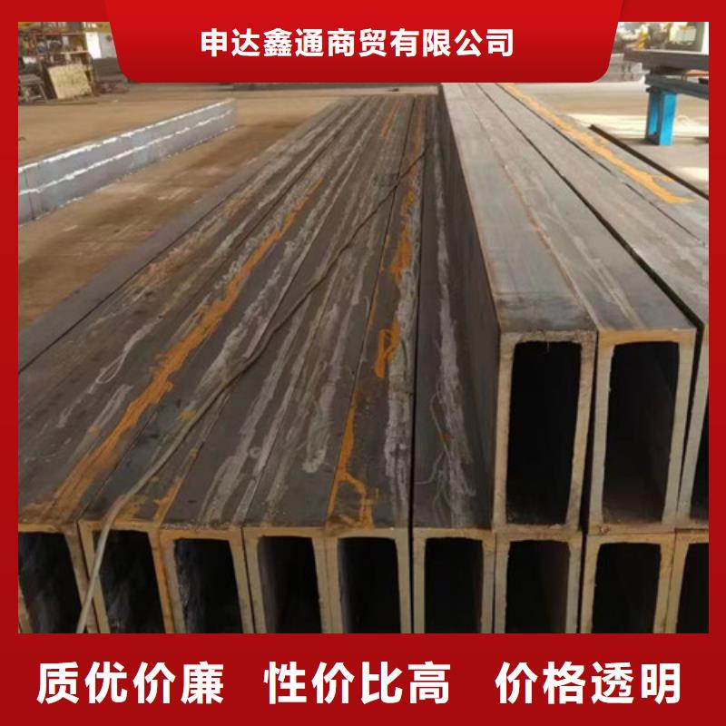 无缝方管D品牌专营