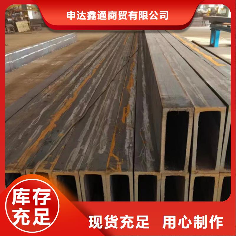 无缝方管-D源头厂家量大价优