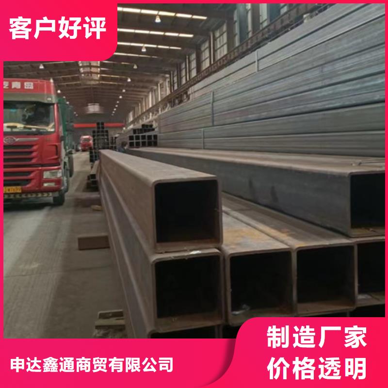 无缝方管螺旋管批发商