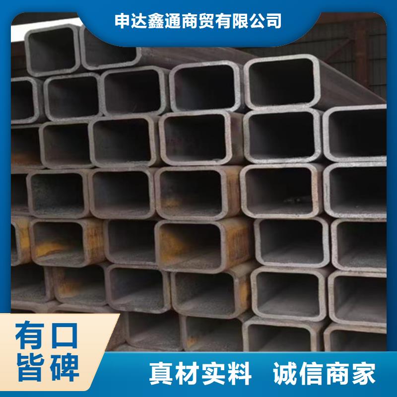 无缝方管Q345B厂家直销省心省钱