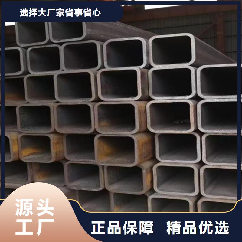 无缝方管-D品质优选