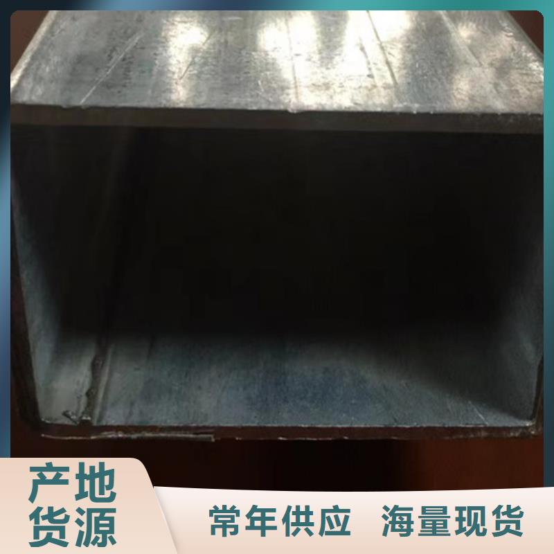 无缝方管E方管好品质经得住考验