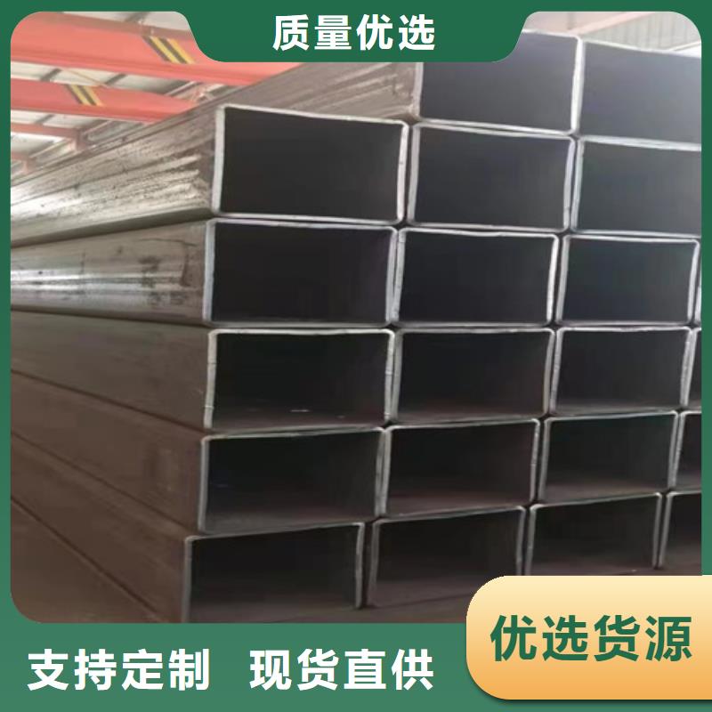 无缝方管C快捷物流