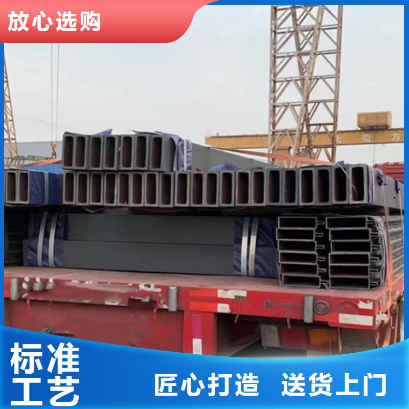 无缝方管低温用无缝钢管N年专注