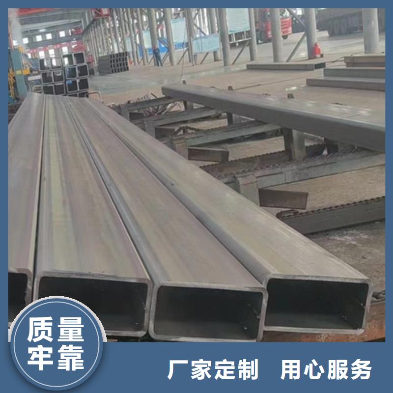 无缝方管Q345B厂家直销省心省钱