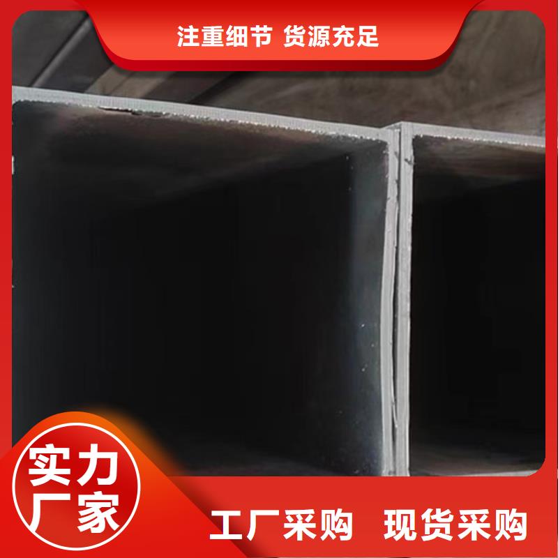 无缝方管Q355R钢板订制批发