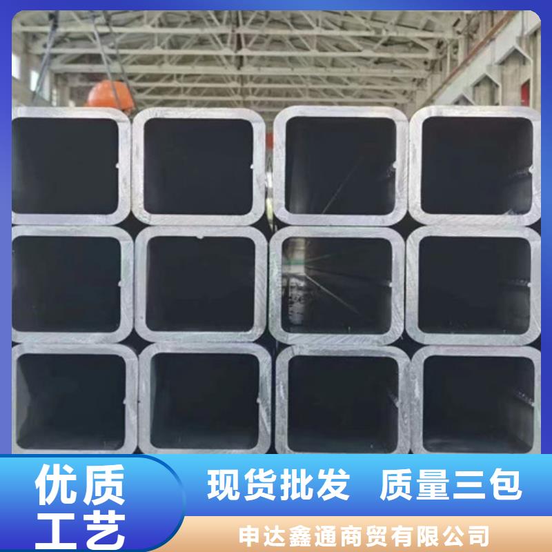 无缝方管Q355R钢板订制批发