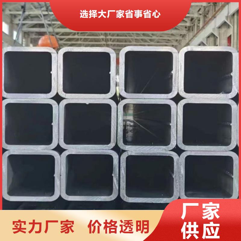无缝方管【Q355B焊管】精工细致打造