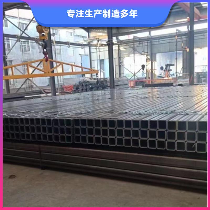 无缝方管Q660D钢板货源直供