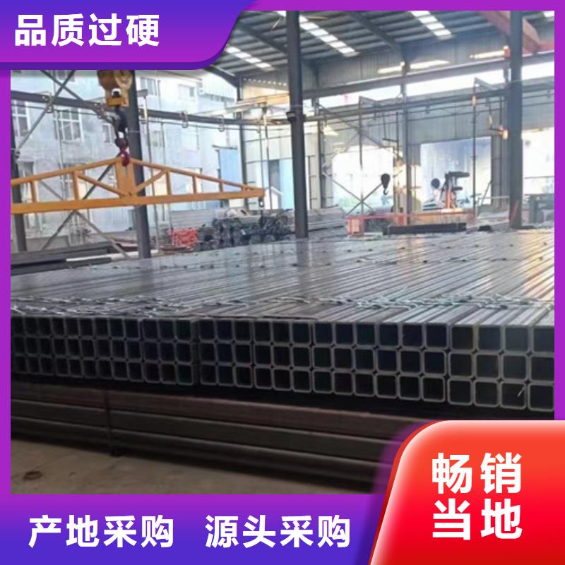 无缝方管Q660D钢板货源直供