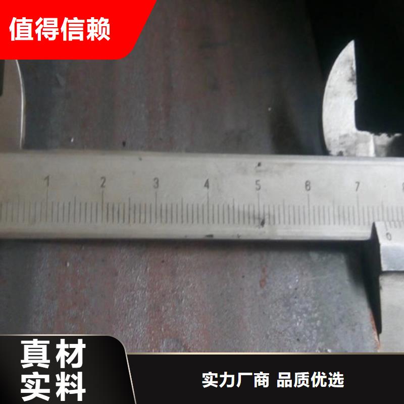无缝方管锅炉管质量优价格低