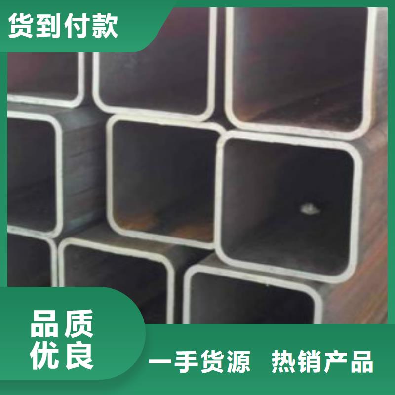 不锈钢方管,【合金钢管】主推产品