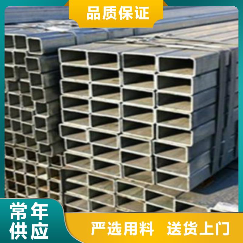 不锈钢方管,【合金钢管】主推产品