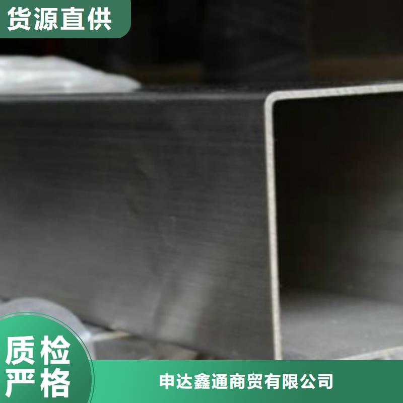 不锈钢方管-A333Gr.6无缝钢管实力公司