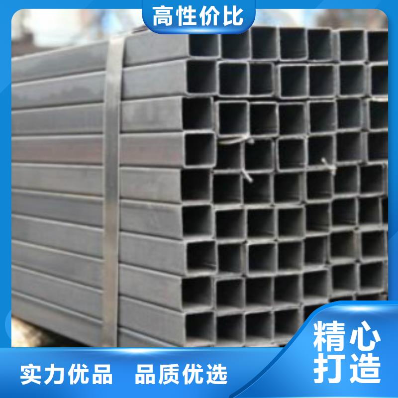 不锈钢方管合金钢管量大更优惠