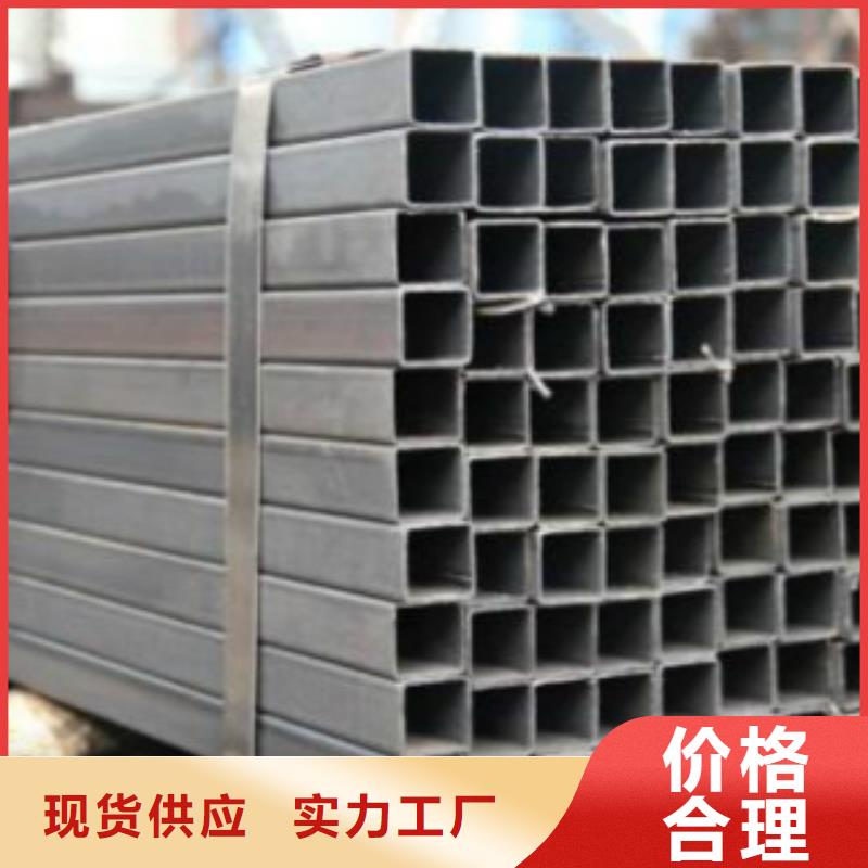 不锈钢方管方管厂家