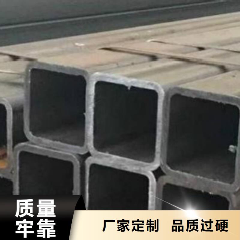 不锈钢方管合金钢管量大更优惠