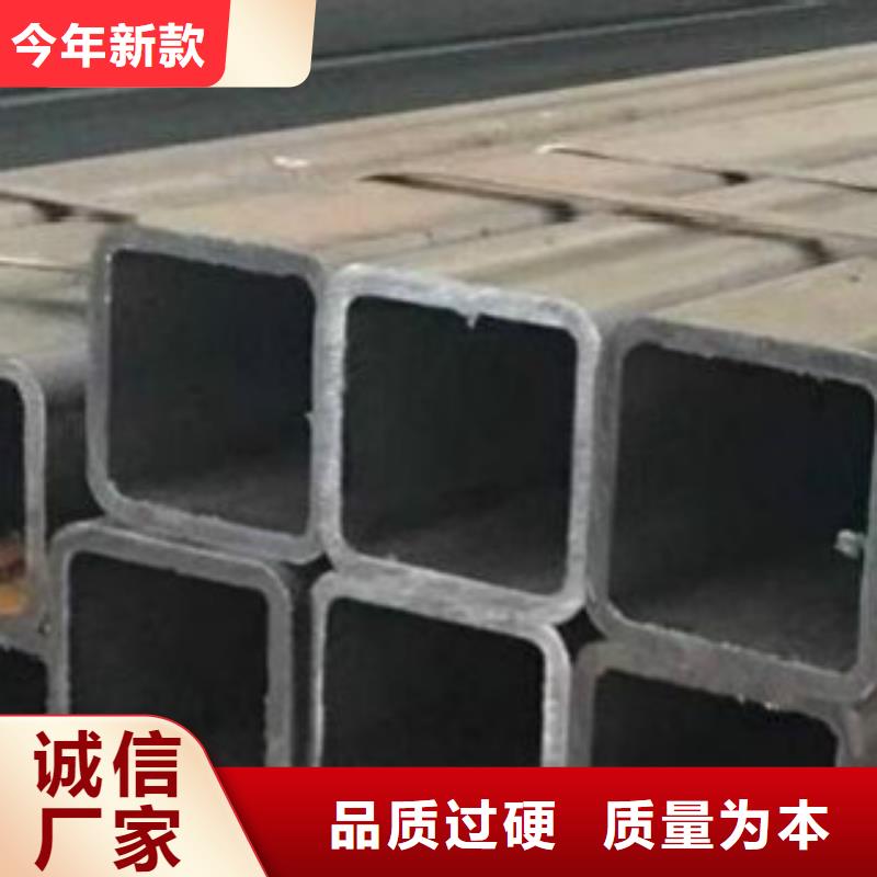 不锈钢方管Q345B定制不额外收费