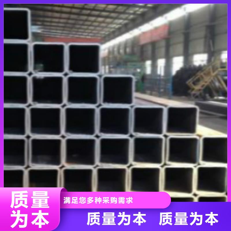 不锈钢方管_Q355D无缝钢管适用范围广