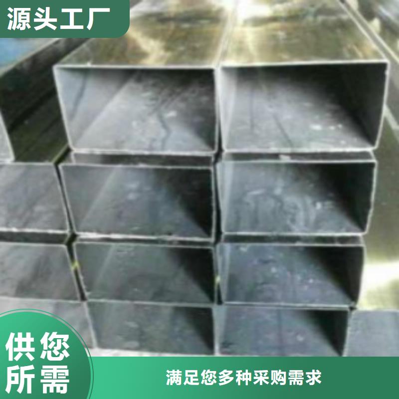 不锈钢方管锅炉管我们更专业