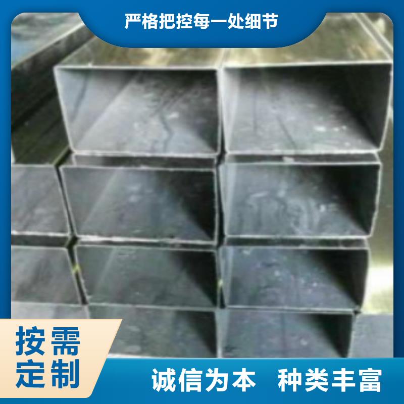 【不锈钢方管_合金钢管严格把控每一处细节】