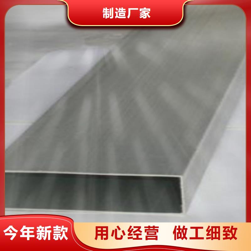 不锈钢方管C真材实料