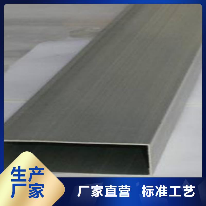 不锈钢方管锅炉管我们更专业