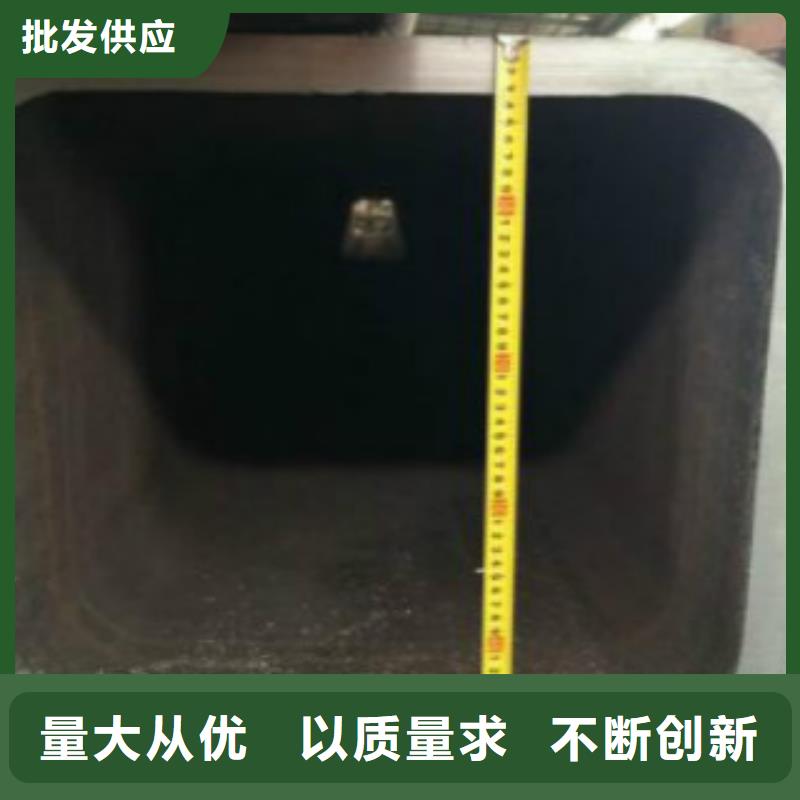不锈钢方管【Q345E无缝方管】实体厂家支持定制