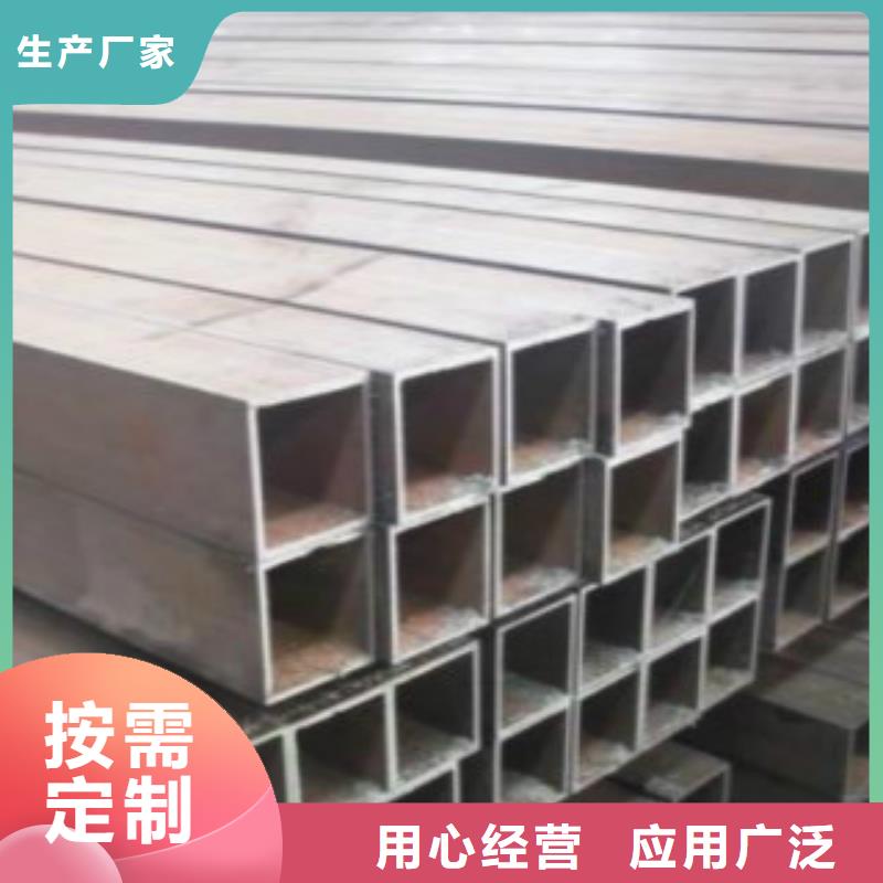 【不锈钢方管_合金钢管严格把控每一处细节】