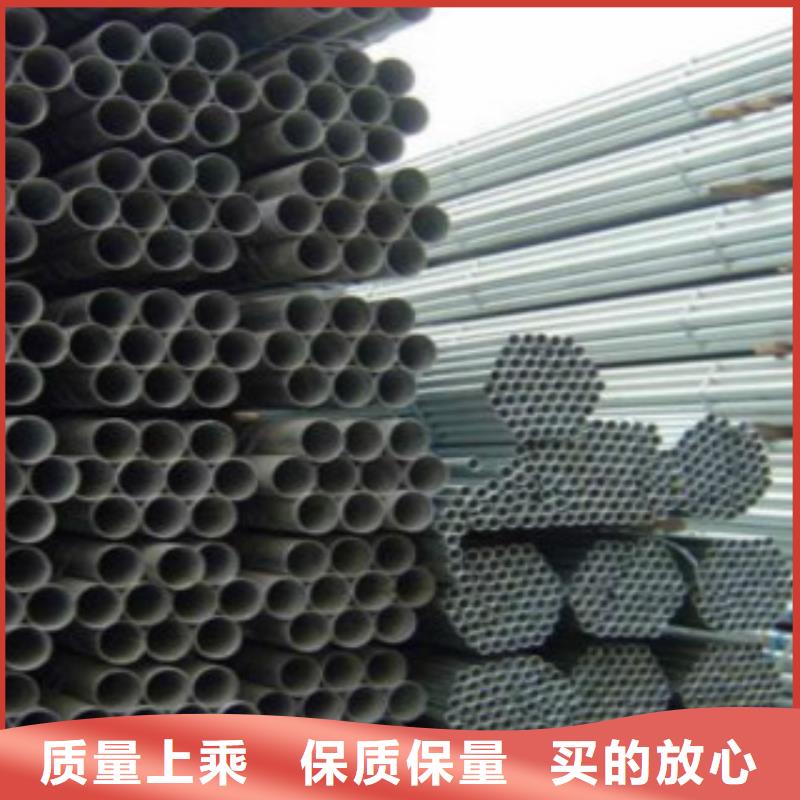 镀锌钢管E无缝钢管价格合理
