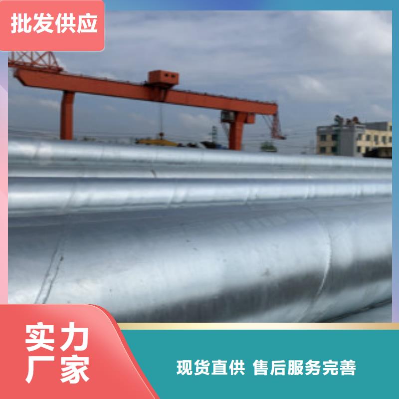 镀锌钢管E无缝钢管价格合理
