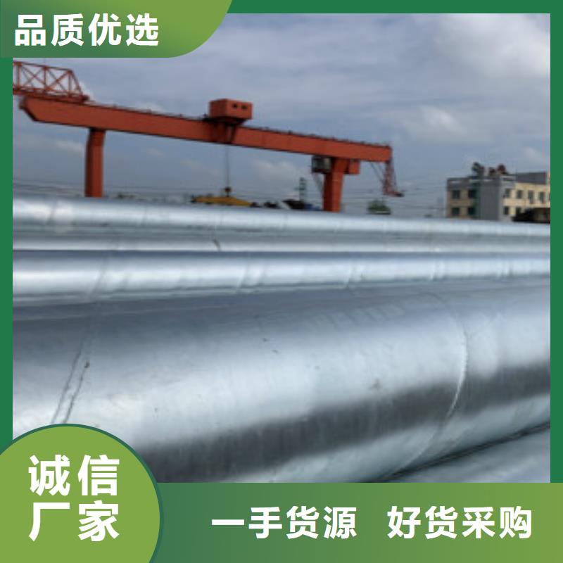 镀锌钢管Q345B厂家直销省心省钱