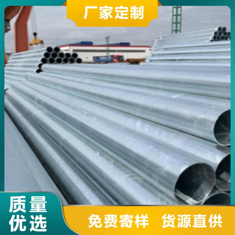 【镀锌钢管_H型钢质优价保】