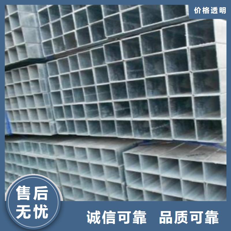 镀锌钢管E无缝钢管价格合理