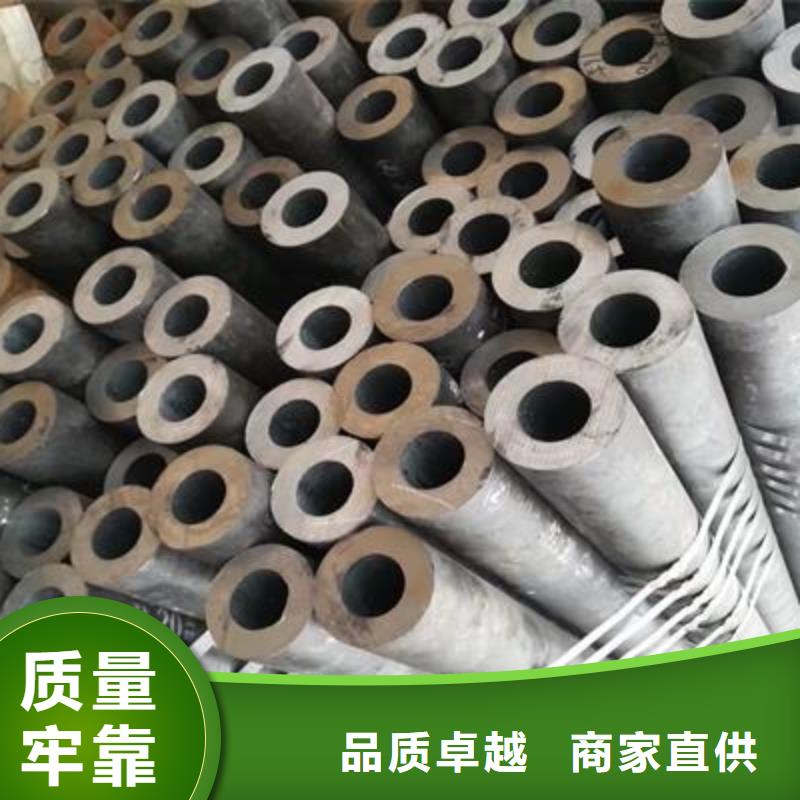 精密管精密钢管支持定制加工