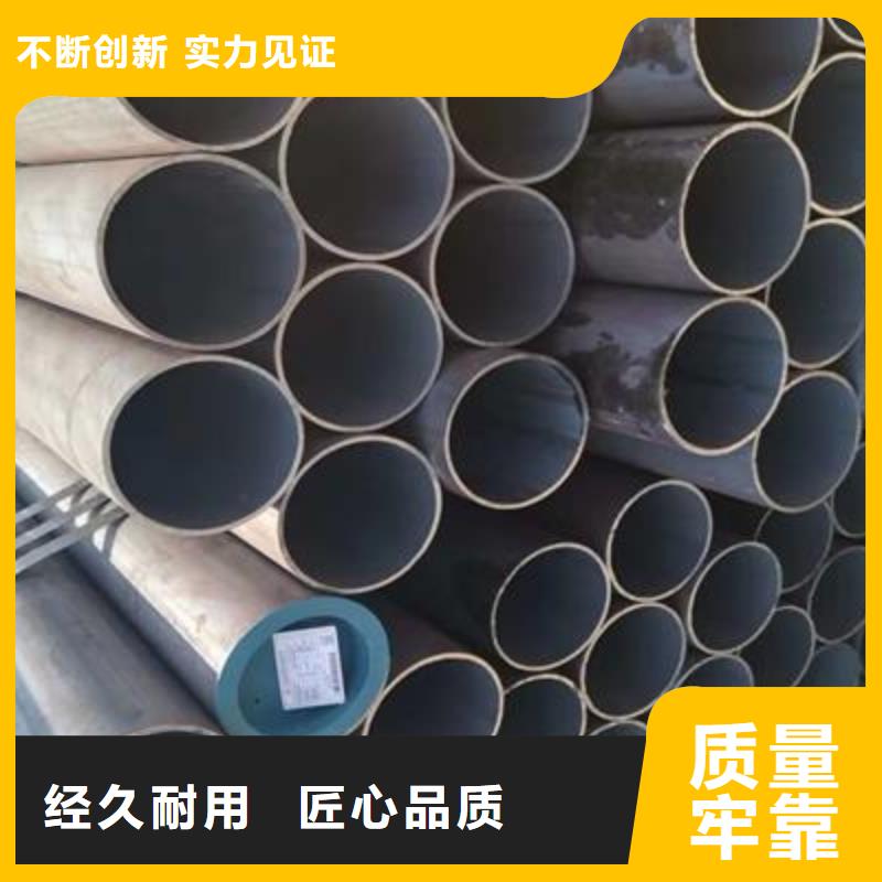 精密管镀锌钢管严选用料