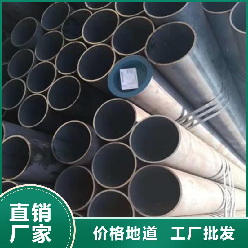 【精密管】,镀锌钢管实力厂家