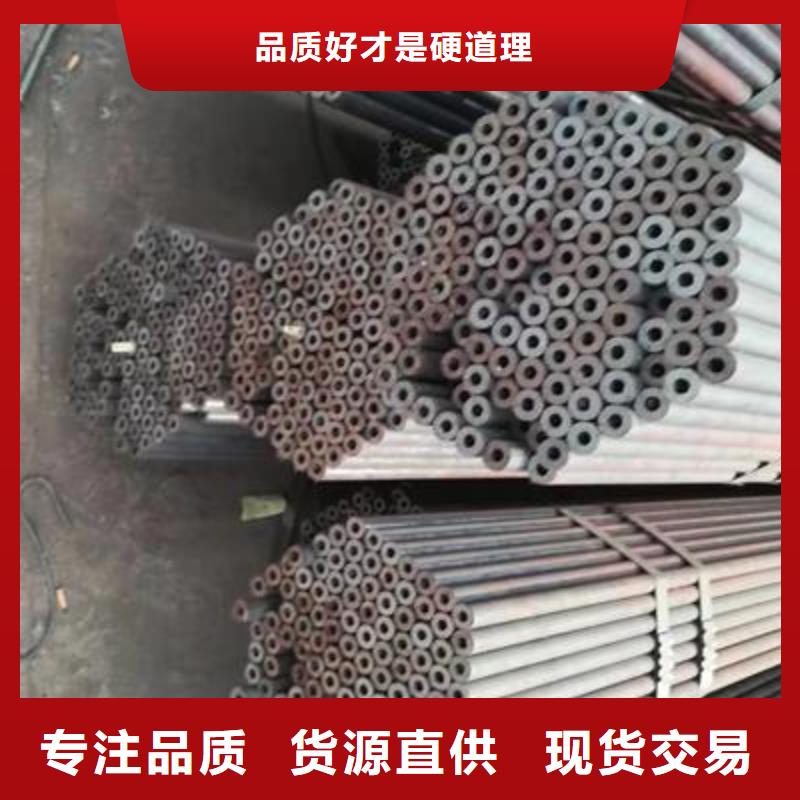 精密管精密钢管好产品有口碑