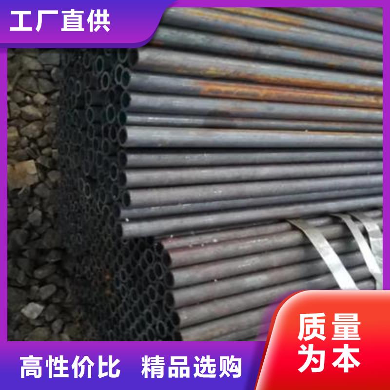 精密管-镀锌钢管产地源头好货